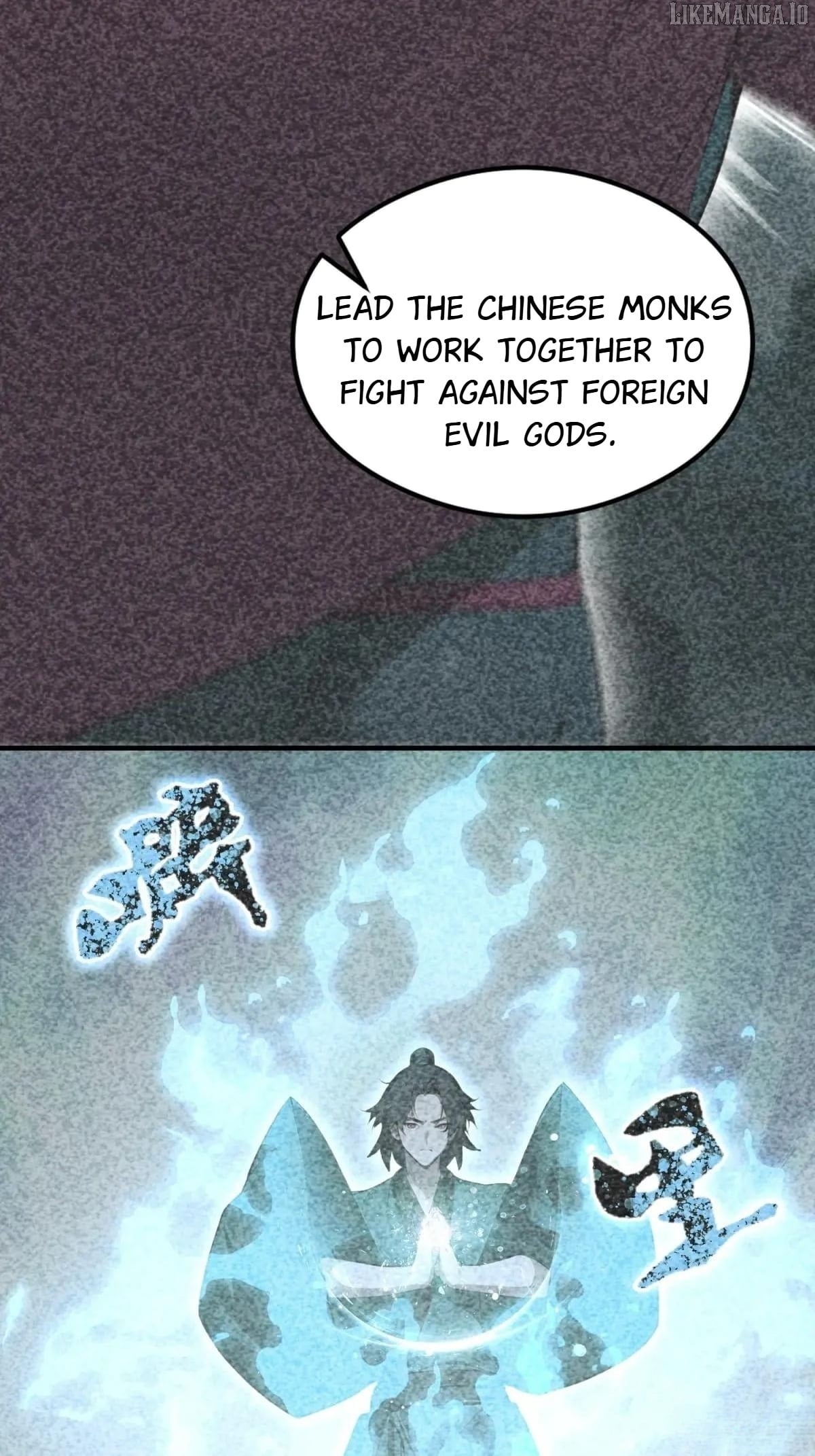 Outrageous! I opened a training class for empresses Chapter 82 - page 11